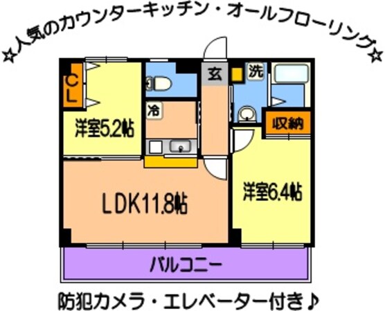 シャンテファミーユの物件間取画像